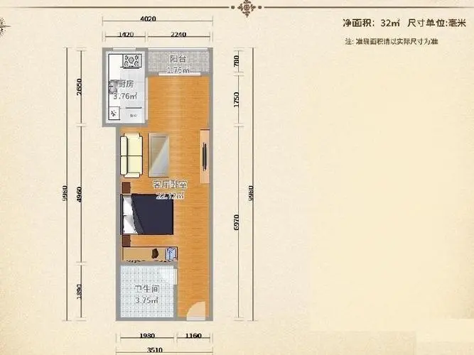 江岸公馆  1室1厅1卫    1800.0元/月 江岸公馆  1室1厅1卫    1800.0元/月户型图